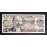Mexikó 500 Pesos 1984 UNC barna és zöld pecséttel