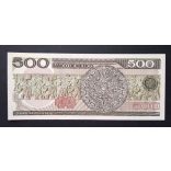 Mexikó 500 Pesos 1984 UNC barna és zöld pecséttel