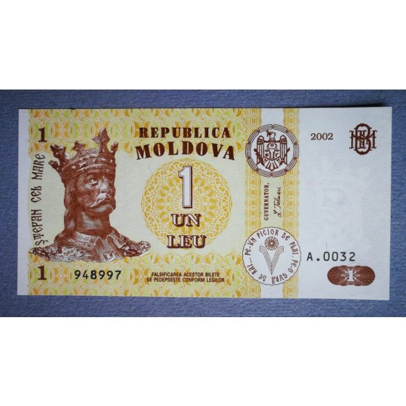 Moldova 1 Lei 2002 UNC