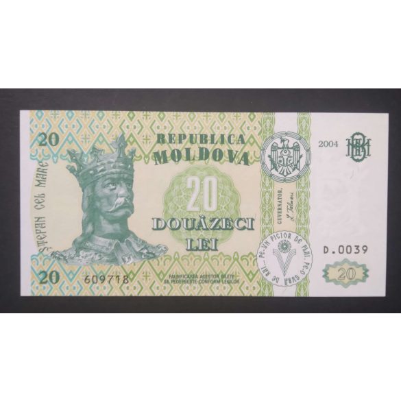 Moldova 20 Lei 2004 UNC 