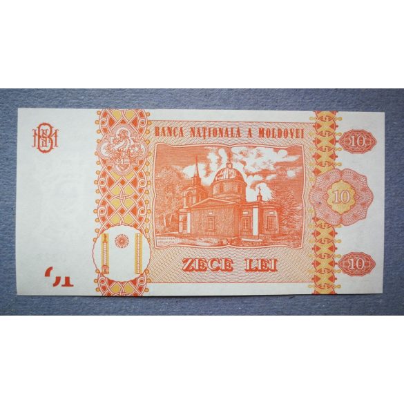 Moldova 10 Lei 2015 UNC