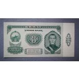 Mongolia 3 Tugrik 1966 aUNC+