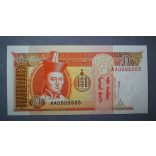 Mongolia 5 Tugrik 1993 Unc