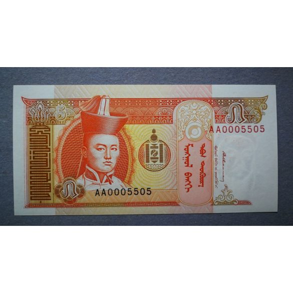 Mongólia 5 Tugrik 1993 Unc