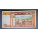 Mongolia 5 Tugrik 1993 Unc