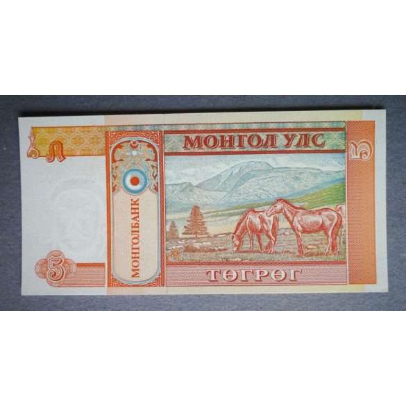 Mongolia 5 Tugrik 1993 Unc