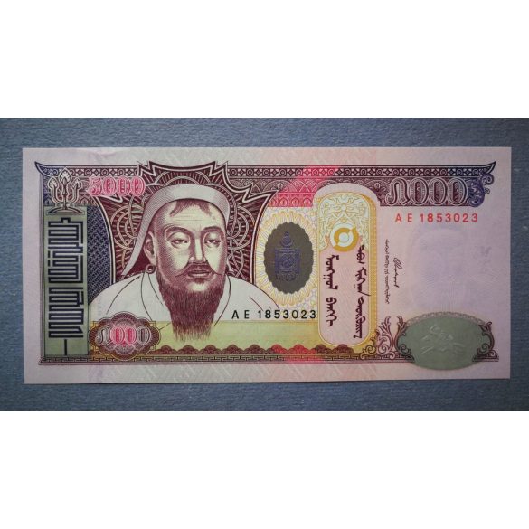 Mongólia 5000 Tugrik 2003 UNC