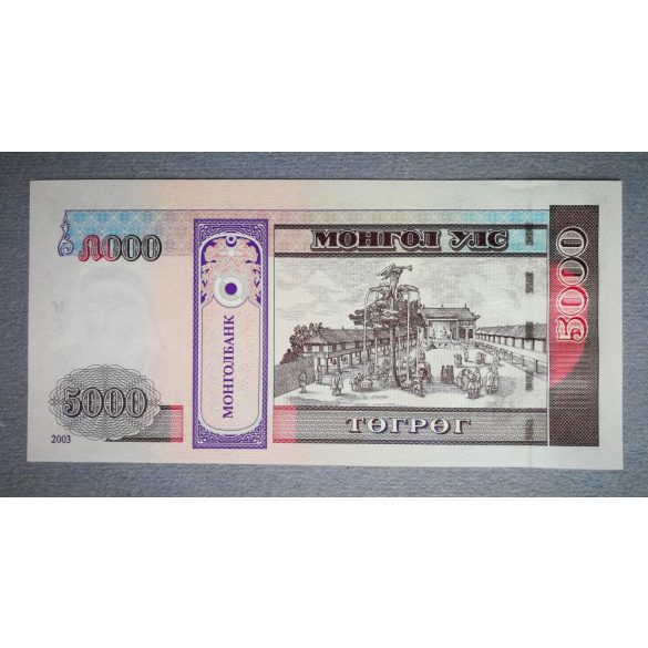 Mongolia 5000 Tugrik 2003 UNC