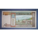 Mongolia 50 Tugrik 2008 UNC