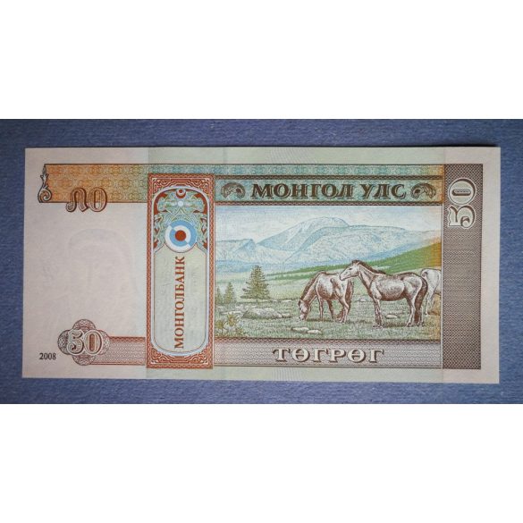Mongolia 50 Tugrik 2008 UNC