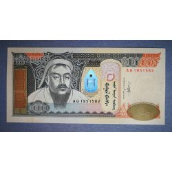 Mongolia 10000 Tugrik 2009 UNC