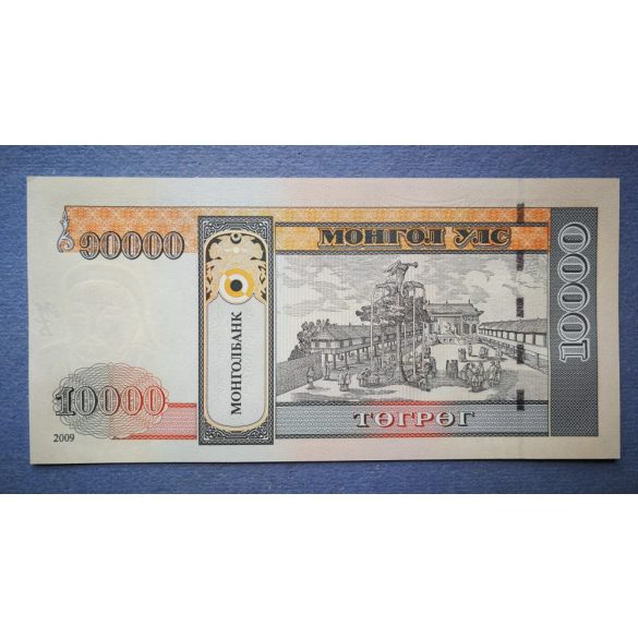 Mongolia 10000 Tugrik 2009 UNC