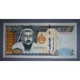 Mongolia 1000 Tugrik 2013 UNC