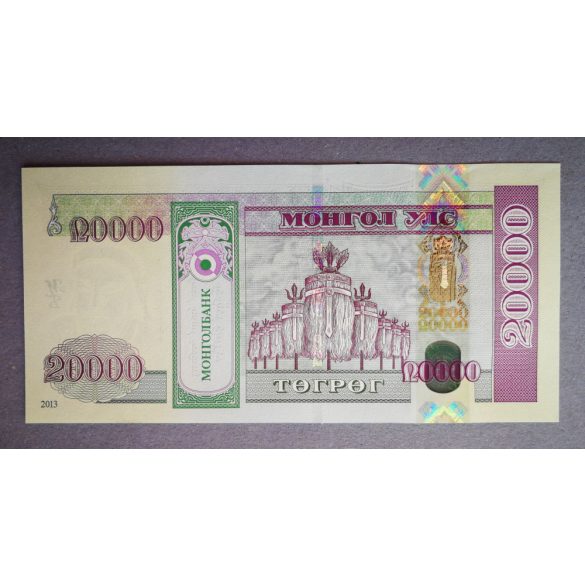 Mongolia 20000 Tugrik 2013 Unc