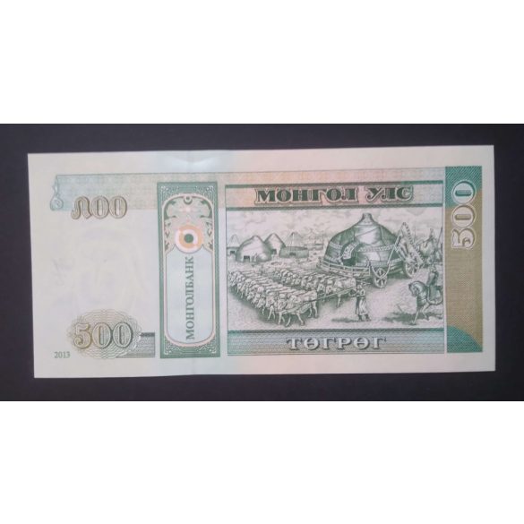 Mongolia 500 Tugrik 2013 UNC