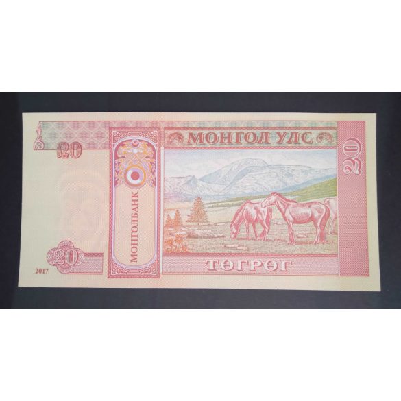 Mongolia 20 Tugrik 2017 UNC