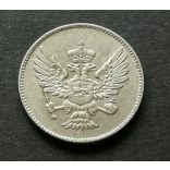 Montenegro 20 Para 1914 Nickel