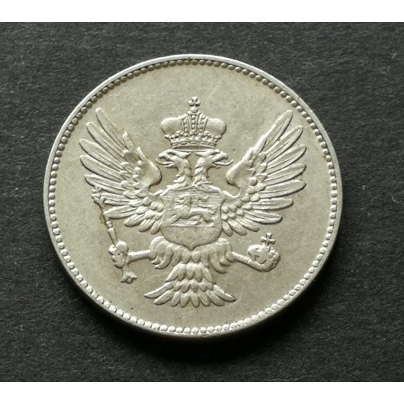 Montenegro 20 Para 1914 Nickel