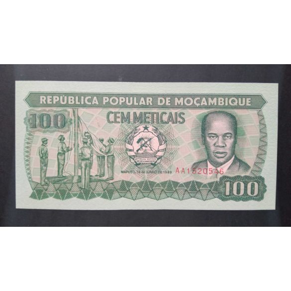 Mozambique 100 Meticais 1989 UNC