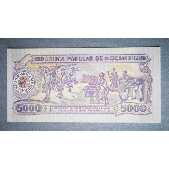 Mozambique 5000 Meticais 1989 UNC