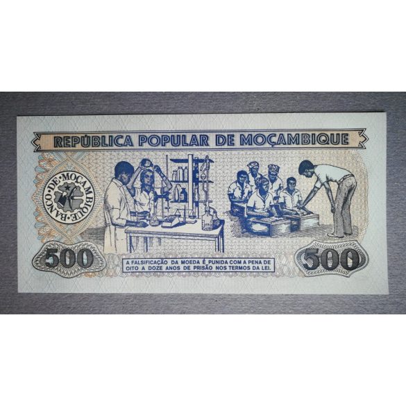 Mozambique 500 Meticais 1989 UNC
