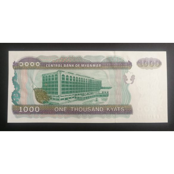 Myanmar 1000 Kyats 1998 UNC