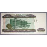 Myanmar 1000 Kyats 2004 UNC