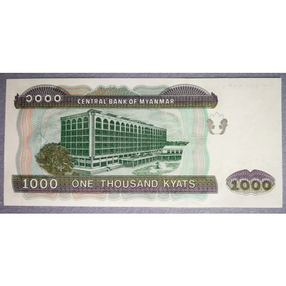 Myanmar 1000 Kyats 2004 UNC