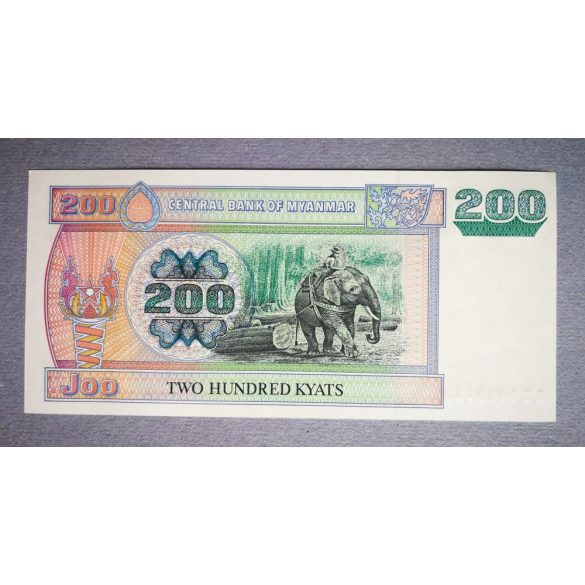 Myanmar 200 Kyats 2004 UNC