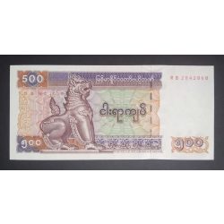 Myanmar 500 Kyats 2004 UNC 