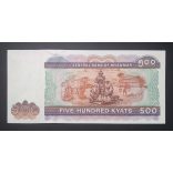 Myanmar 500 Kyats 2004 UNC 