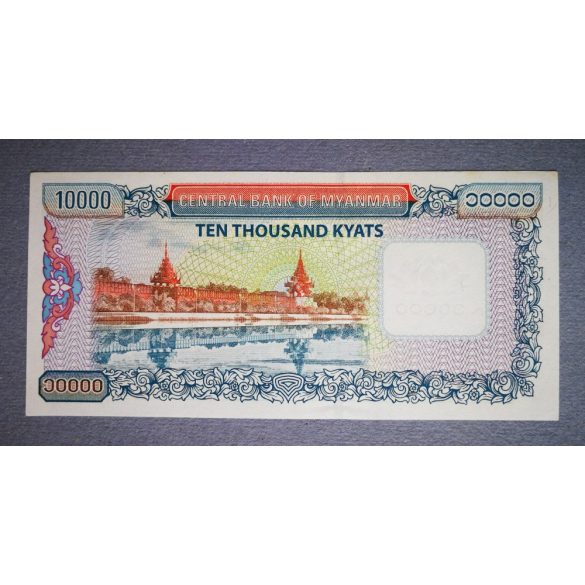 Myanmar 10000 Kyats 2015 UNC