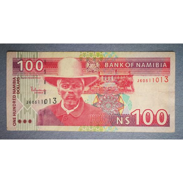 Namibia 100 dollars  2003 F