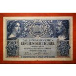Germany 100 Rubel 1916 VF- Poland, Lithuania