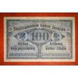 Germany 100 Rubel 1916 VF- Poland, Lithuania
