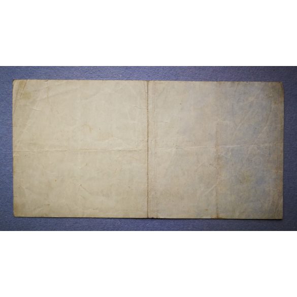 Germany 500 Mark 1922 F red serial Nr.