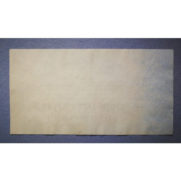 Germany 500 Mark 1922 XF