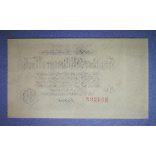 Germany 100 million Mark 1923 aUNC