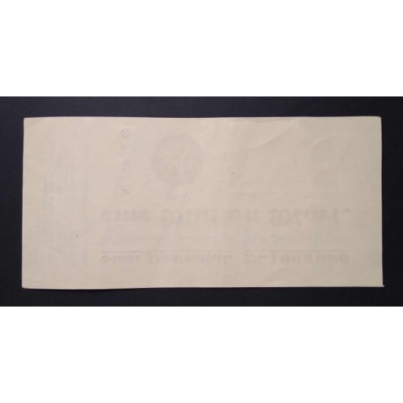 Germany 1 Million Mark 1923 VF+ Frankenthal