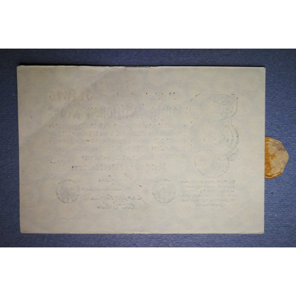 Germany 20 million Mark 1923 XF+ with plombe