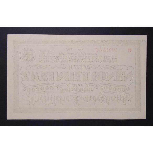 Germany 2 Million Mark Darmstadt 1923 aUNC