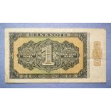 Germany 1 Mark 1948 F