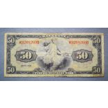 Germany 50 Mark 1948 F