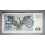 Germany 100 Mark 1970 VF