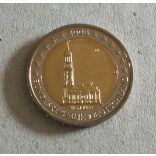 Germany 2 Euro 2008 Hamburg aUNC+