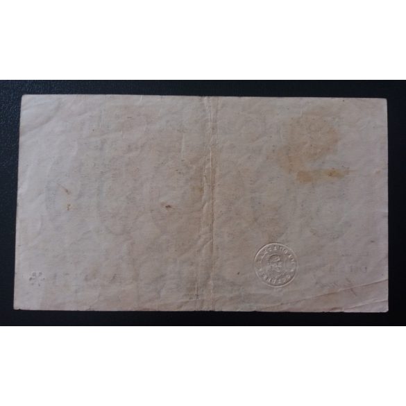 Germany Coburg 500000 Mark 1923 F