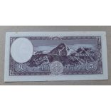 Nepál 5 Rúpia 1968 aUNC