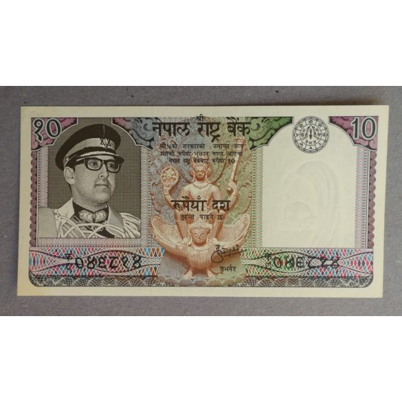 Nepál 10 Rupees 1973 UNC-