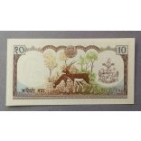 Nepál 10 Rupees 1973 UNC-