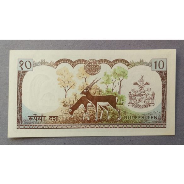 Nepál 10 Rupees 1973 UNC-